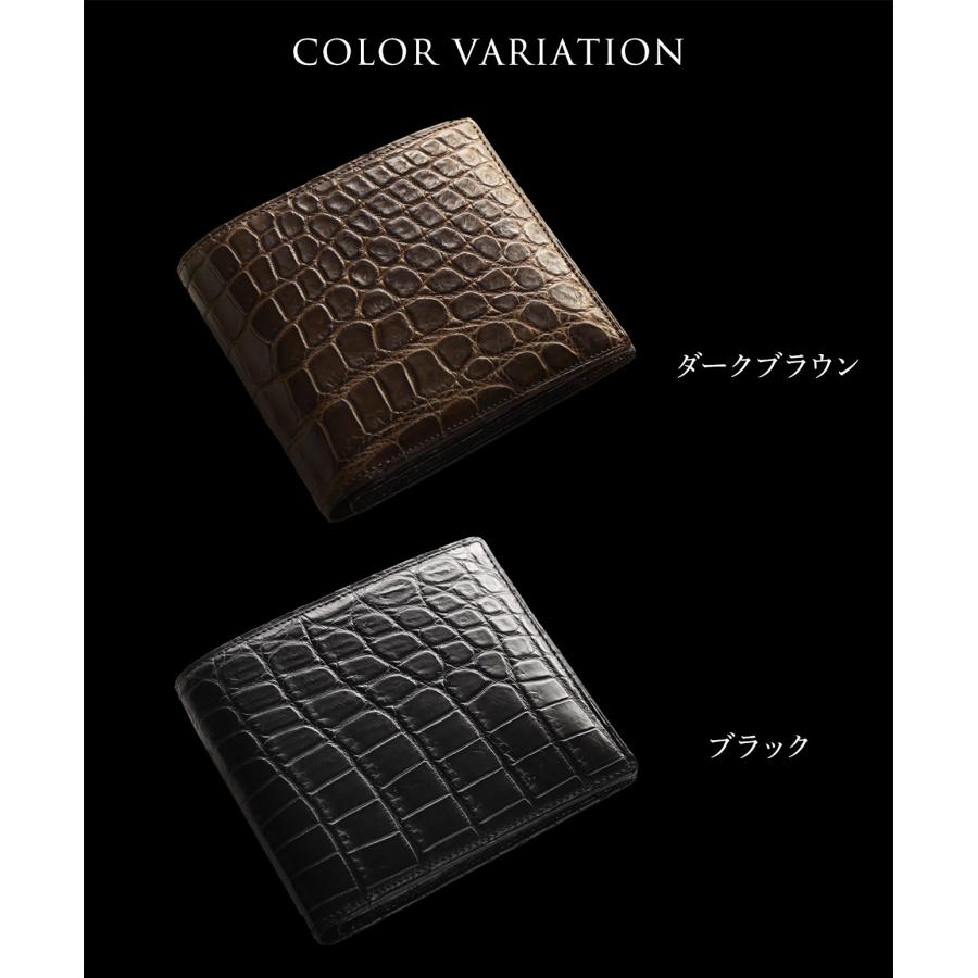 財布 メンズ 二つ折り クロコダイル 日本製 折り財布 マット 加工 一枚