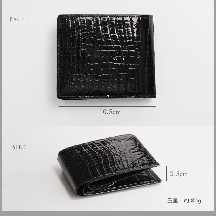 sankyo shokai（三京商会） ナイル クロコダイル メンズ 折り財布 無双