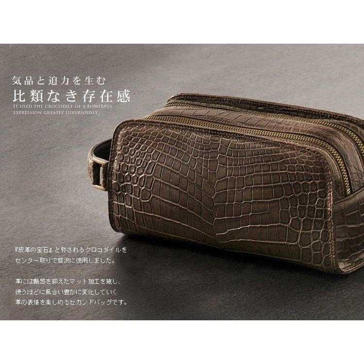 クロコダイルバッグ crocodile 日本製 クロコダイル メンズ セカンド