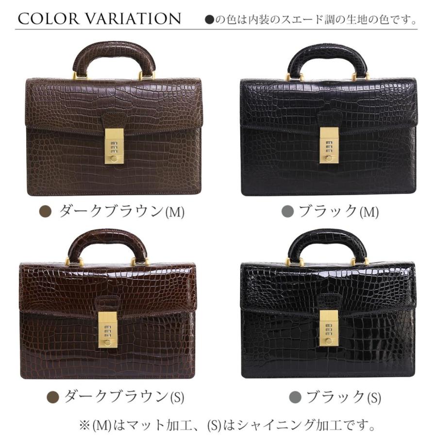 クロコダイル メンズ ビジネスバッグ かぶせ ダイヤルロック 30cm