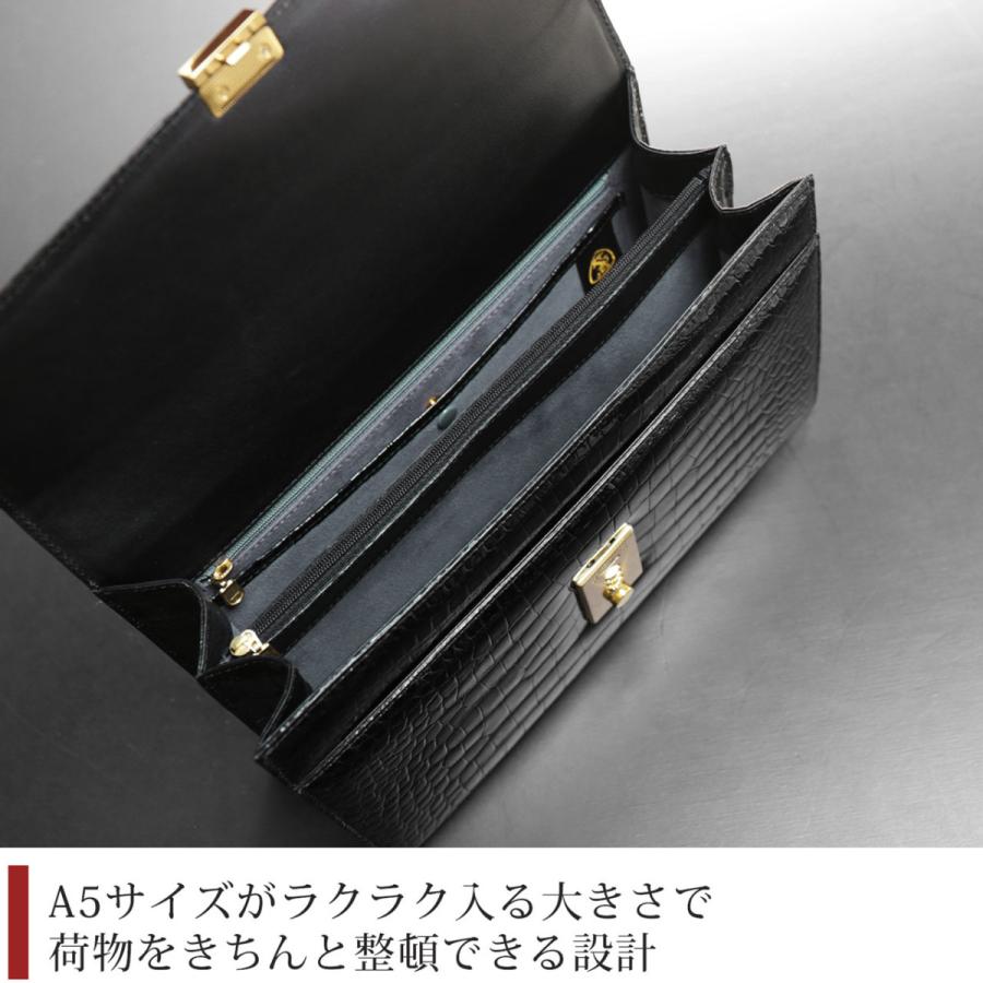 クロコダイル メンズ ビジネスバッグ かぶせ ダイヤルロック 30cm