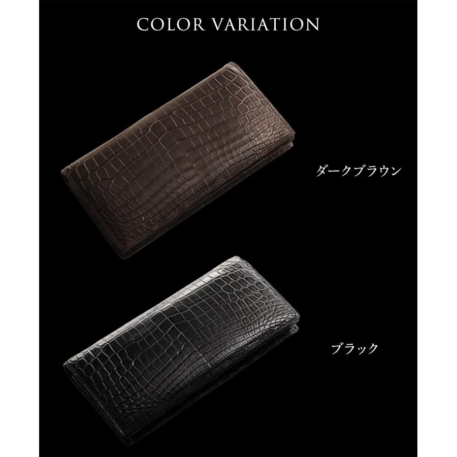 ナイルクロコダイル メンズ 長財布 無双 マット 加工 センター取り 一