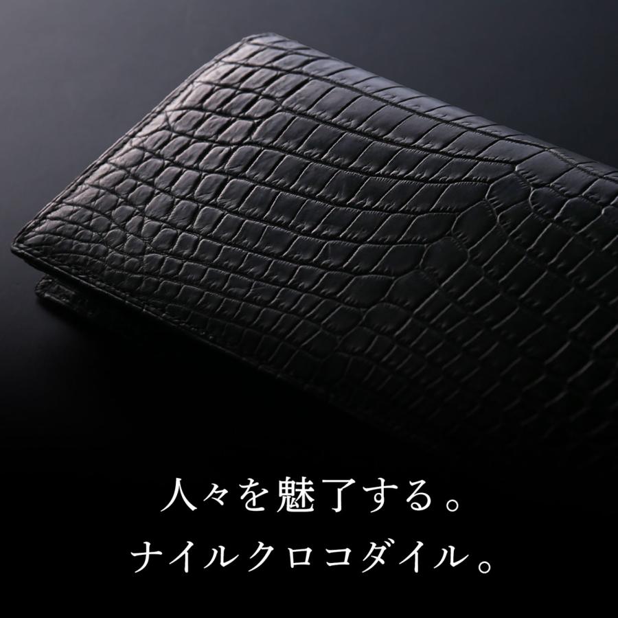 ナイルクロコダイル メンズ 長財布 無双 マット 加工 センター取り 一