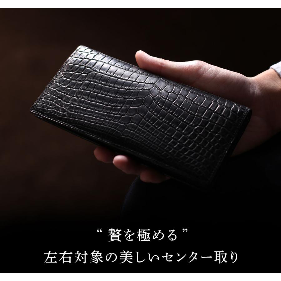 ナイルクロコダイル メンズ 長財布 無双 マット 加工 センター取り 一