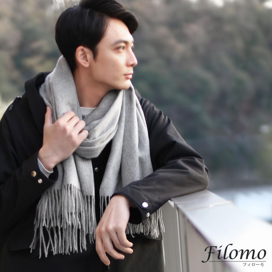 カシミヤ ストール メンズ Filomo 全16色 カシミヤ 100 大判ストール 内モンゴル産 全16色 ブランド 70cm 6772 Mens 1r 6772 Mens 1r マスタークロコダイル 通販 Yahoo ショッピング