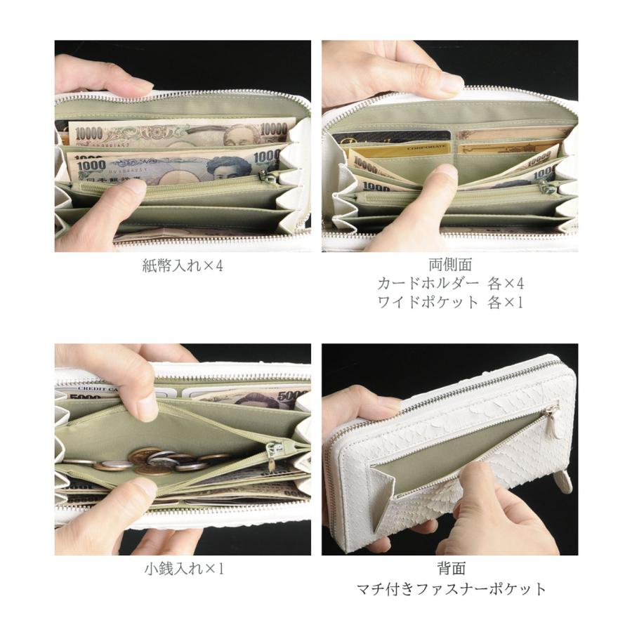 ダイヤモンドパイソン ヘビ皮長財布ラウンドファスナー革タッセル付新品 ＴＲＥＥ ダイヤモンド パイソン 長財布 メンズ ラウンドファスナー 蛇革 ヘビ革