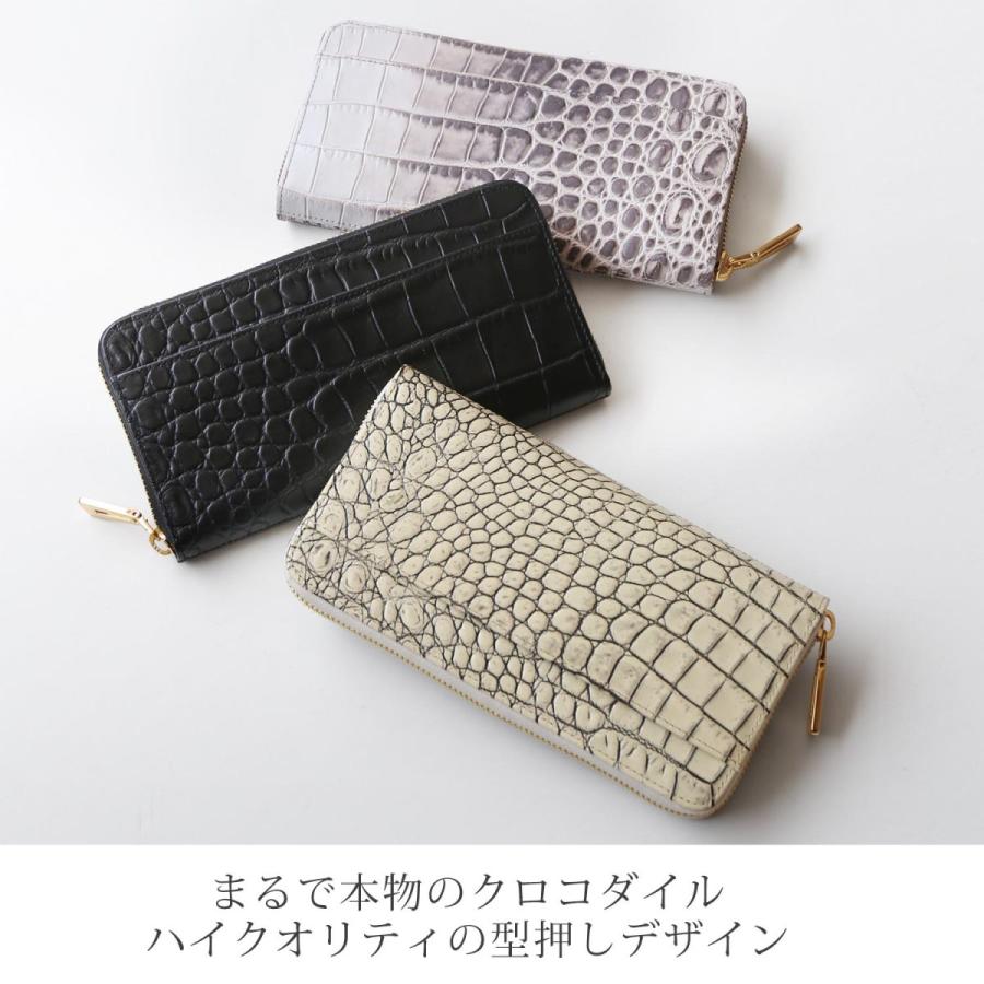 本革 財布 メンズ 長財布 イタリア製 牛革 クロコダイル柄 真鍮 