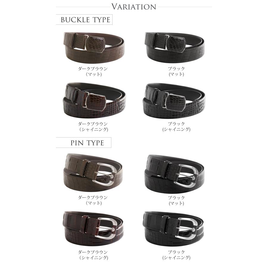 日本製 クロコダイル 40mm ベルト メンズ 牛ウラ ピン＆バックル