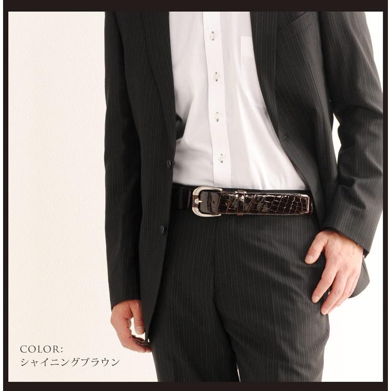 ベルト男性 日本製 クロコダイル 40mm ベルト メンズ 牛ウラ ピン＆バックル