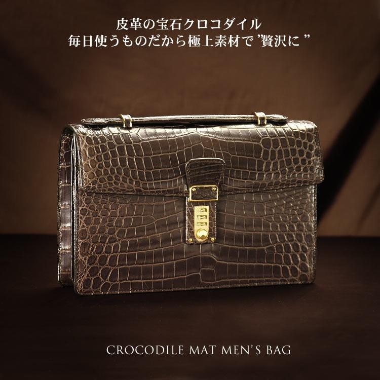 激安通販新作 マスタークロコダイルクロコダイルバッグ crocodile