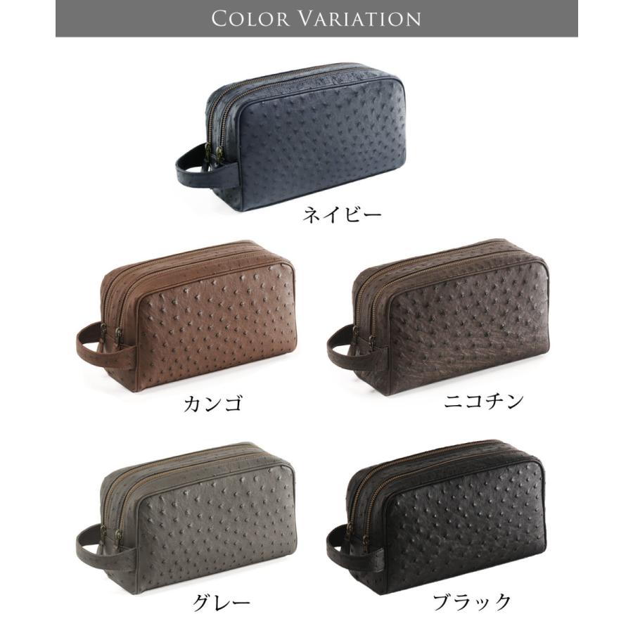 日本製 オーストリッチ セカンド バッグ Wファスナータイプ メンズ