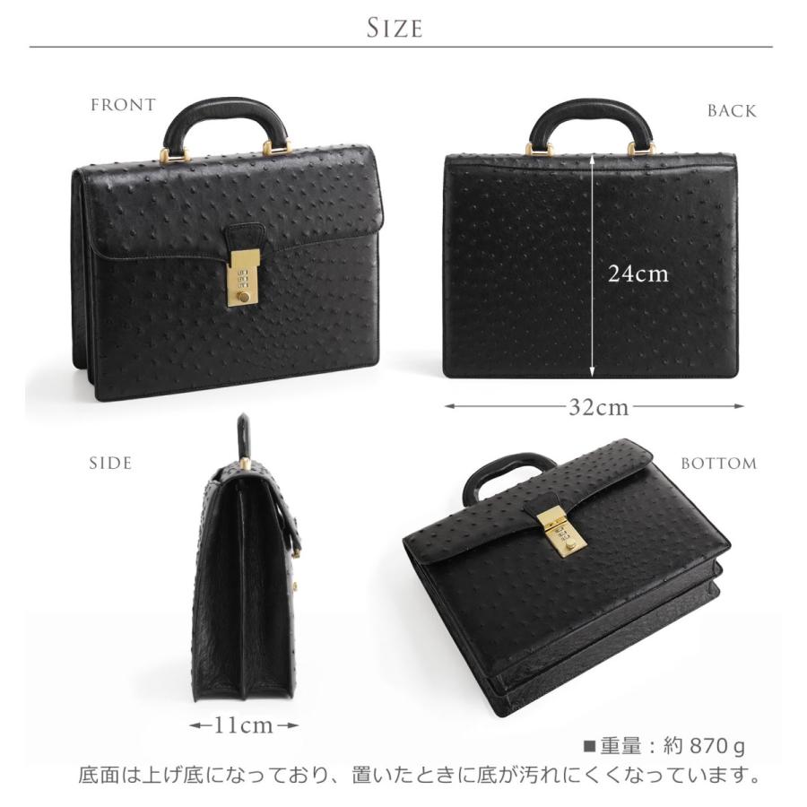 美品【オーストリッチ本革】ビジネスバッグ　ゴールド金具　ブラック オーストリッチ メンズ バッグ 32cm ダイヤルロック フルポイント 日本