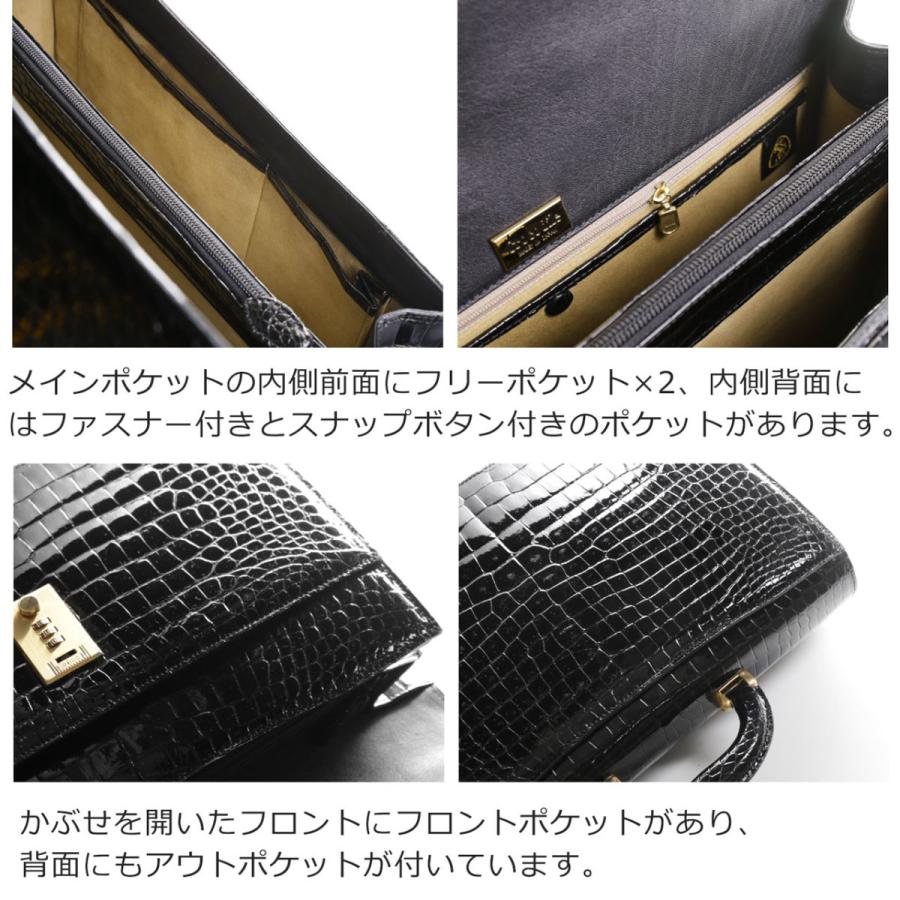 黒 クロコダイル　　ビジネスバッグ メンズ ビジネスバッグ レザー ワニ革／クロコダイル ブリーフ