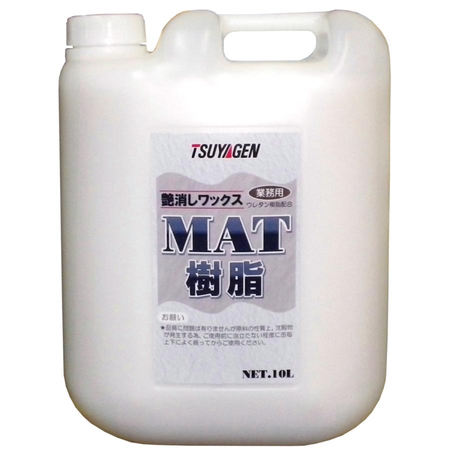 MUT8B9IMTXS 型番:MUT8B9IMTXS