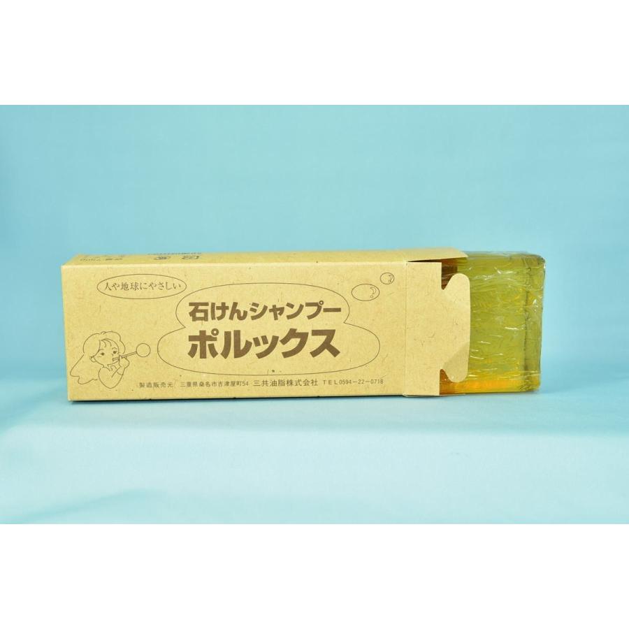 ポルックス石けんシャンプー　濃縮粘土状を溶かして使うからサスティナブル　天然ハッカ油配合　お買得 |  | 01