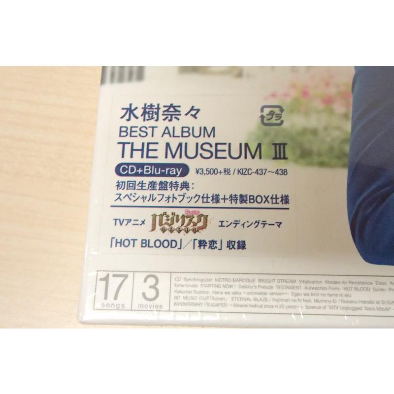 水樹奈々 BEST ALBUM THE MUSEUM III 初回生産版 CD+BD 新品｜sankyutop｜03