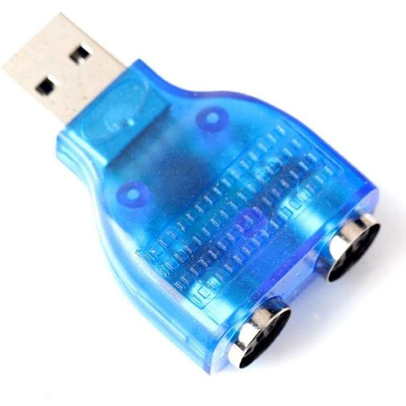変換アダプター スプリッター マウス キーボード 変換 USB−デュアル 2 PS2 PS/2 2023053023441301373