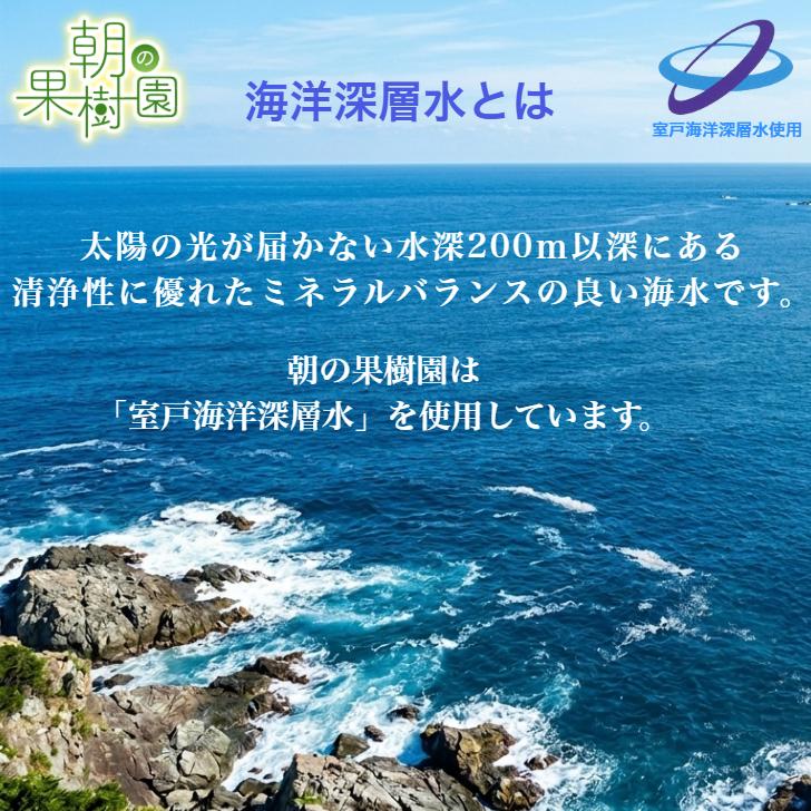 三万石 公式三万石 トールカップ10本入 残暑御見舞 敬老 彼岸 福島