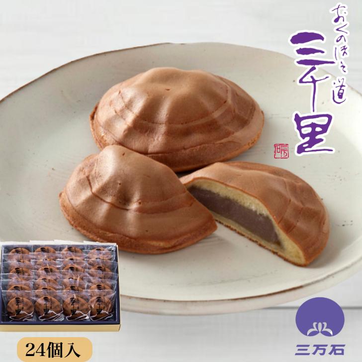 公式三万石 三千里24個入 どらやき 人形焼 もちもち なめらか 上品