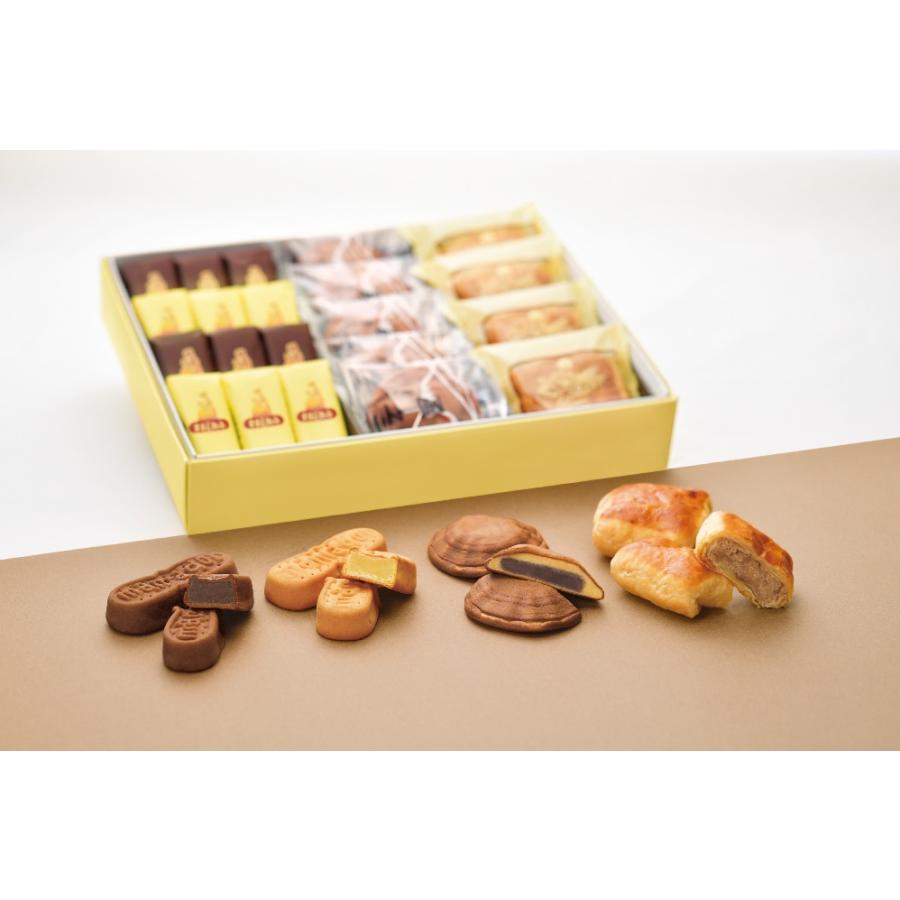 新名有 おまんじゅう 14点セット 公式三万石 新特選詰合せ21個入 みるく饅頭 ミルク饅頭 乳菓 チョコ