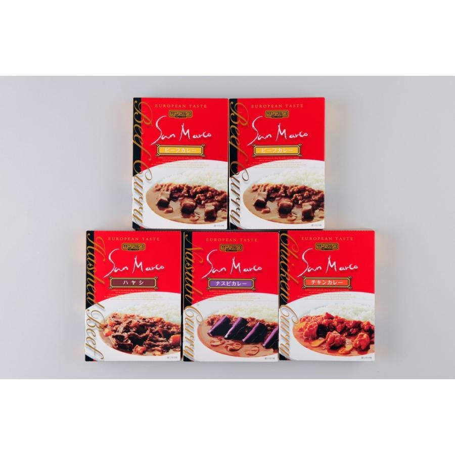 サンマルコカレーと馬路村のセット 夏ギフト】【サンマルコ】 カレーギフトセット SA-BNP | WESTER