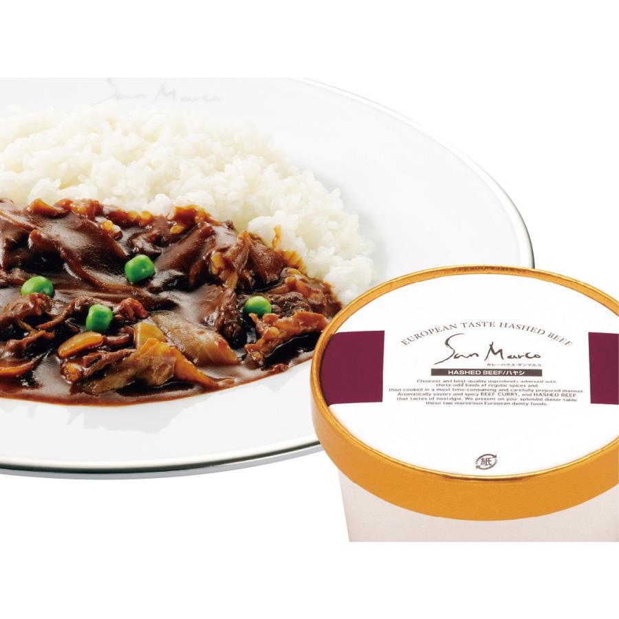 サンマルコ カレーギフトセット Sa 501bc Sa 501bc サンマルコ Kyk 通販 Yahoo ショッピング