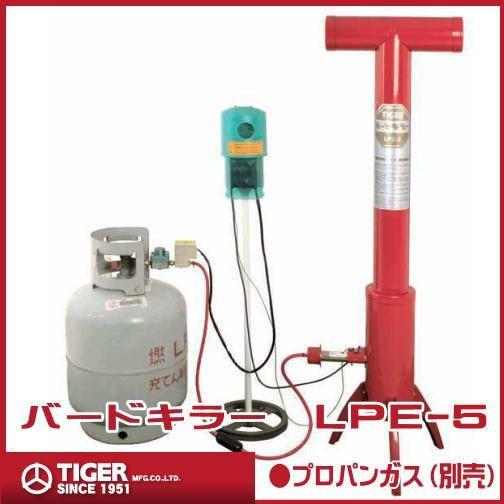 鳥害対策の爆音機バードキラー:LPE-5 : サンマリーノ1号店 鳥害対策の爆音機バードキラー:LPE-5 : サンマリーノ1号店