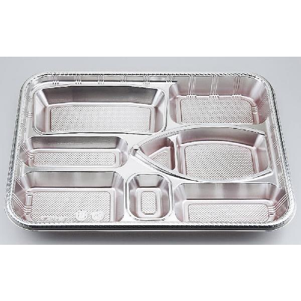 Z-89-舟 DXセット ケース/120枚入 仕出用 のせ蓋付 定番/お弁当容器/セット/使い捨て【シーピー化成】
