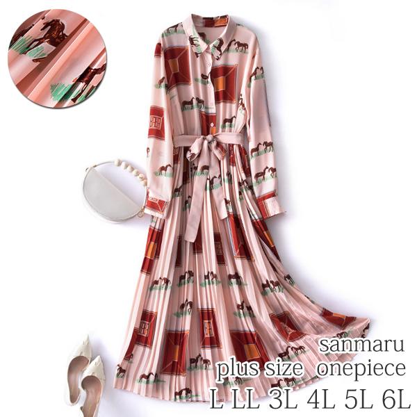 売り尽くしセール 大きいサイズ ワンピース レッドスクエア ホース柄 ウエストリボンベルト プリーツスカート ピンク シャツワンピース L Ll 3l 4l 5l 6l Don2243 Z Sanmaru 通販 Yahoo ショッピング 第1位獲得 Skylanceronline Com