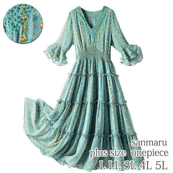 安い直売 予約 大きいサイズ ワンピース ｖネック スパンコールビーズ刺繍 花ドットプリント 二重フリル袖口 ウエストシャーリング L Ll 3l 4l 5l タイムセール祭 Www Superavila Com