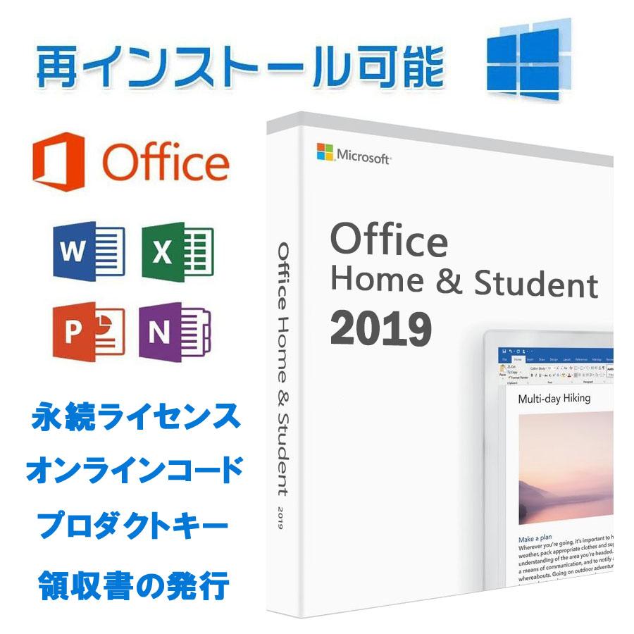 【ぐあんな様】Word、Excel、PowerPoint、Blu-ray 9784297102678.jpg