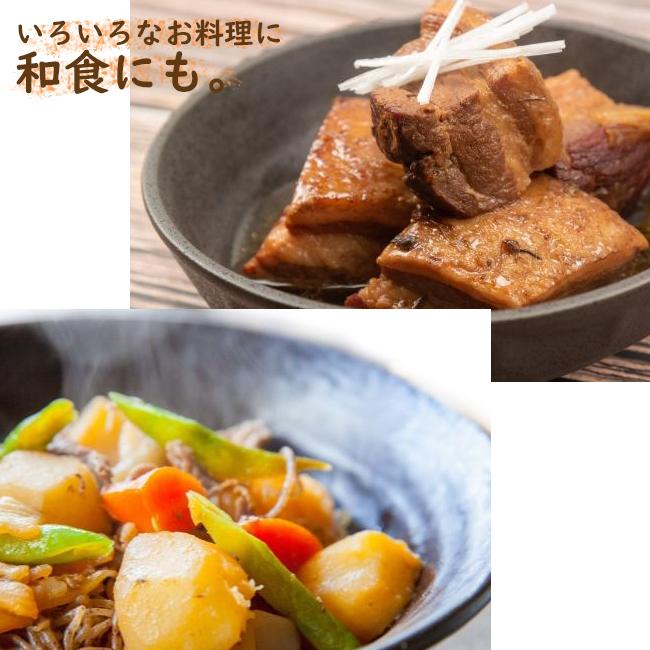 卓上新美シロップアラビシロップ150g ３本セット 10%OFF　血糖値 糖質制限 砂糖シロップ 無添加甘味料｜sanmeiya｜09