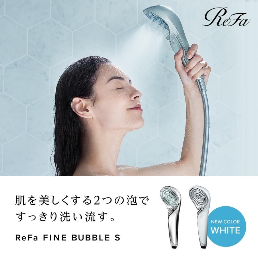 リファ ReFa ファインバブルエス シャワーヘッド シルバー FINEBUBBLE S 節水 保湿 ウルトラファインバブル 【保証付 国内正規品】｜sanmeiya｜04