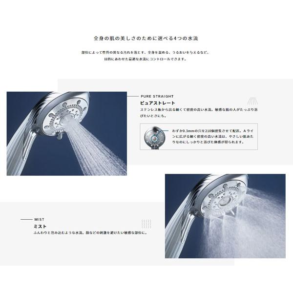 ReFa 正規販売店 リファ ファインバブル ピュア シャワーヘッド ReFa 正規販売店 リファ ファインバブル ピュア シャワーヘッド