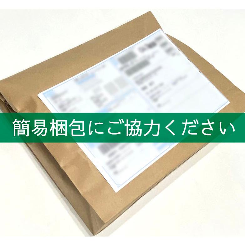 リファ ビューテック ヘッドスパ ホワイト RE-AP-02A【保証付】【国内正規品】リファ 頭皮 マッサージ エステ MTG｜sanmeiya｜08