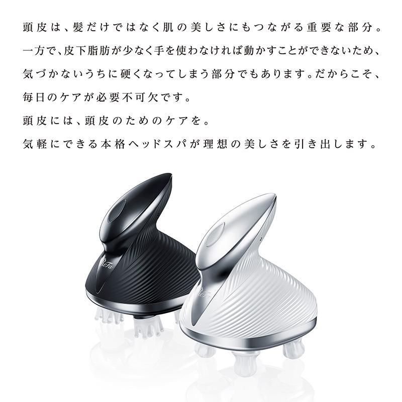 ReFa 正規販売店 リファ ビューテック ヘッドスパ ホワイト RE ReFa 正規販売店 リファ ビューテック ヘッドスパ ホワイト RE