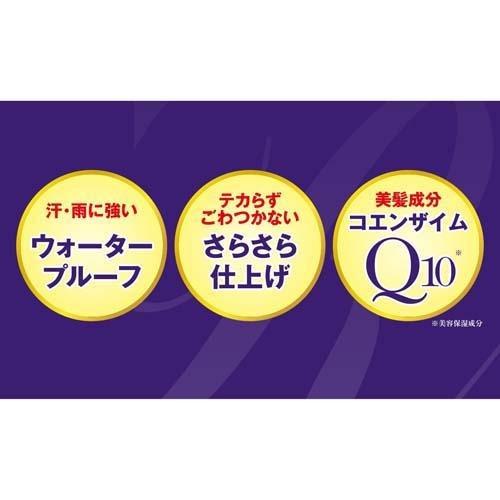 DHC Q10クイック白髪かくし SS ライトブラウン ( 4.5g )　ファンデーション 白髪染め 白髪隠しパウダー 白髪 生え際 リタッチ｜sanmeiya｜04