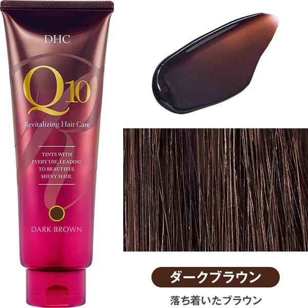 DHC 白髪染め Q10プレミアムカラートリートメントSS 150g ダーク