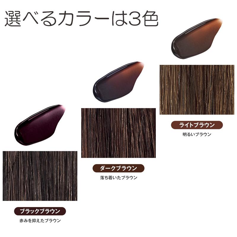 DHC 白髪染め Q10プレミアムカラートリートメントSS 150g ダーク