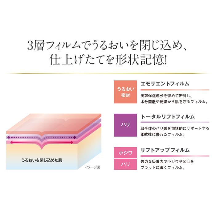 DHC dhc Q10モイスチュアケア クリアリキッドファンデーション40g