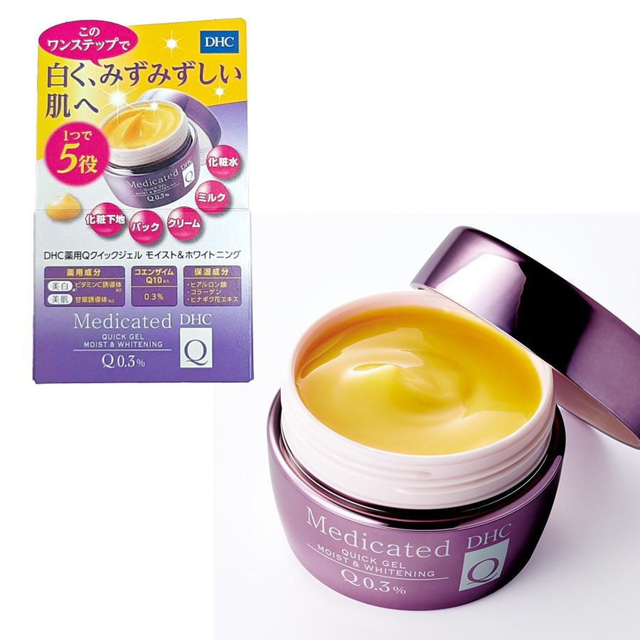 DHC 薬用Q クイックジェルモイスト＆ホワイトニング 50g フェイス