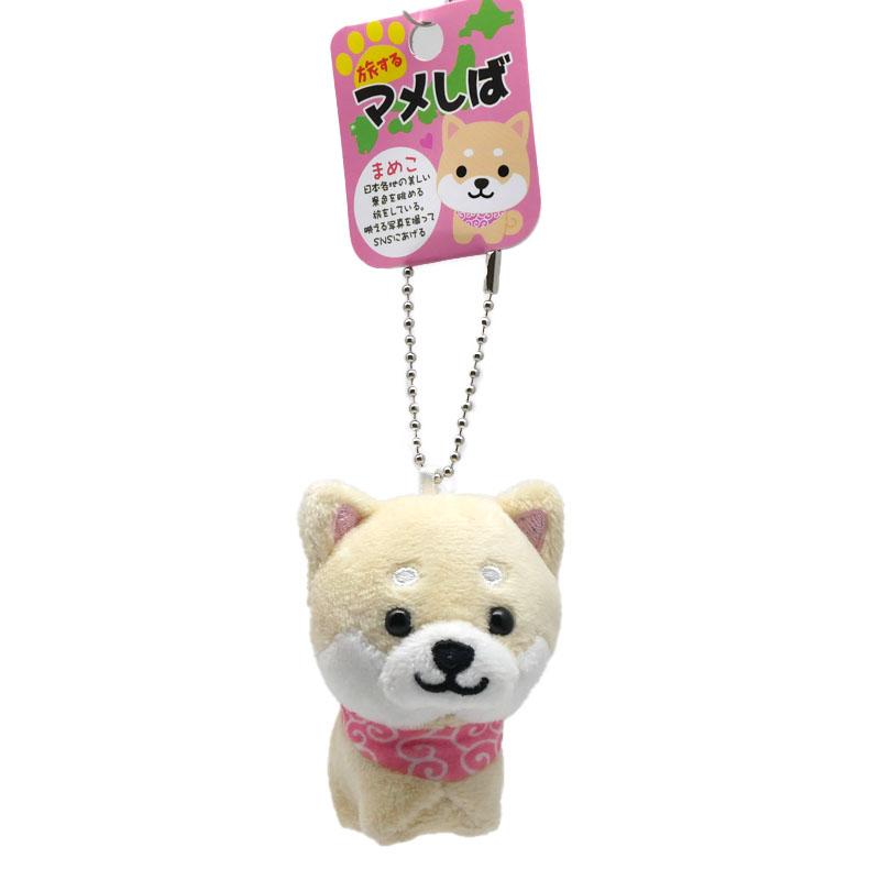 旅するマメしば【まめこ】ヌイ活 キーホルダー マスコット ボールチェーン バックチャーム かわいい ふわふわ 犬 柴犬 豆柴 癒し | 