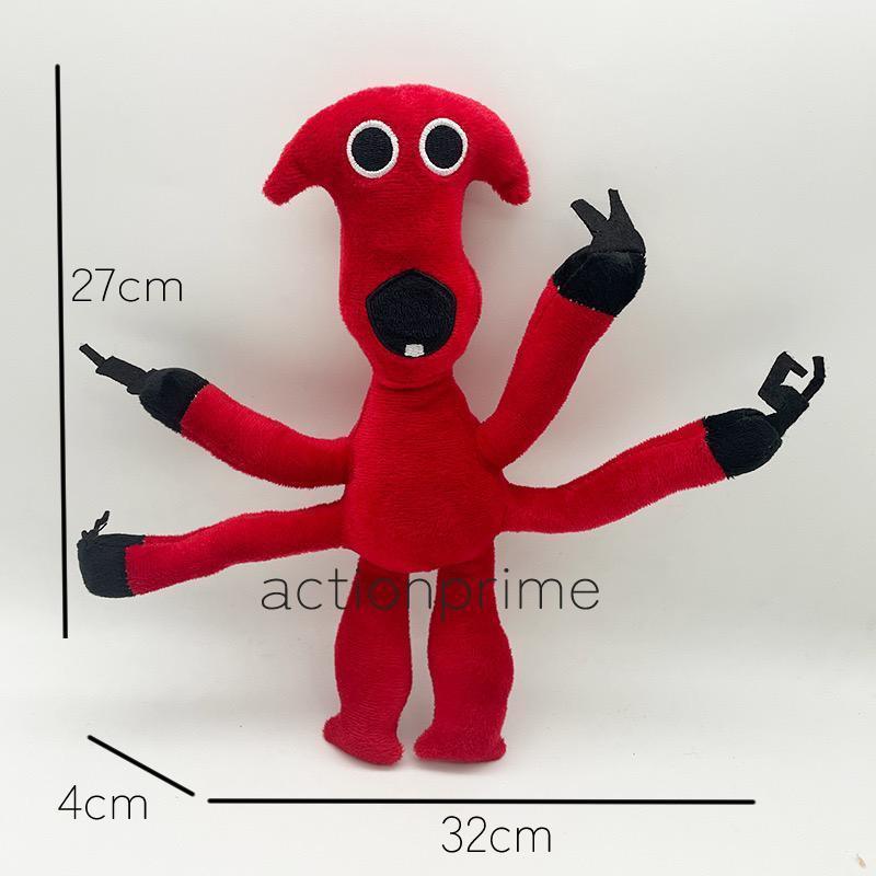 4点セット ガートゥンオブバンバン ガーテンオブバンバン garten