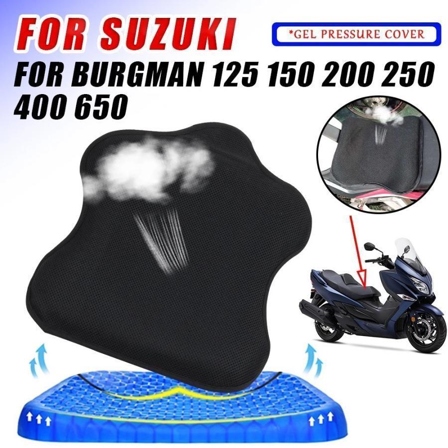 Produktbild von Windabweiser Für Suzuki Burgman AN650 BJ. 2003-2012 | | Motorrad-Zubehör, Motorrad-Tuning, Ersatzteile, Bekleidung Und Helme