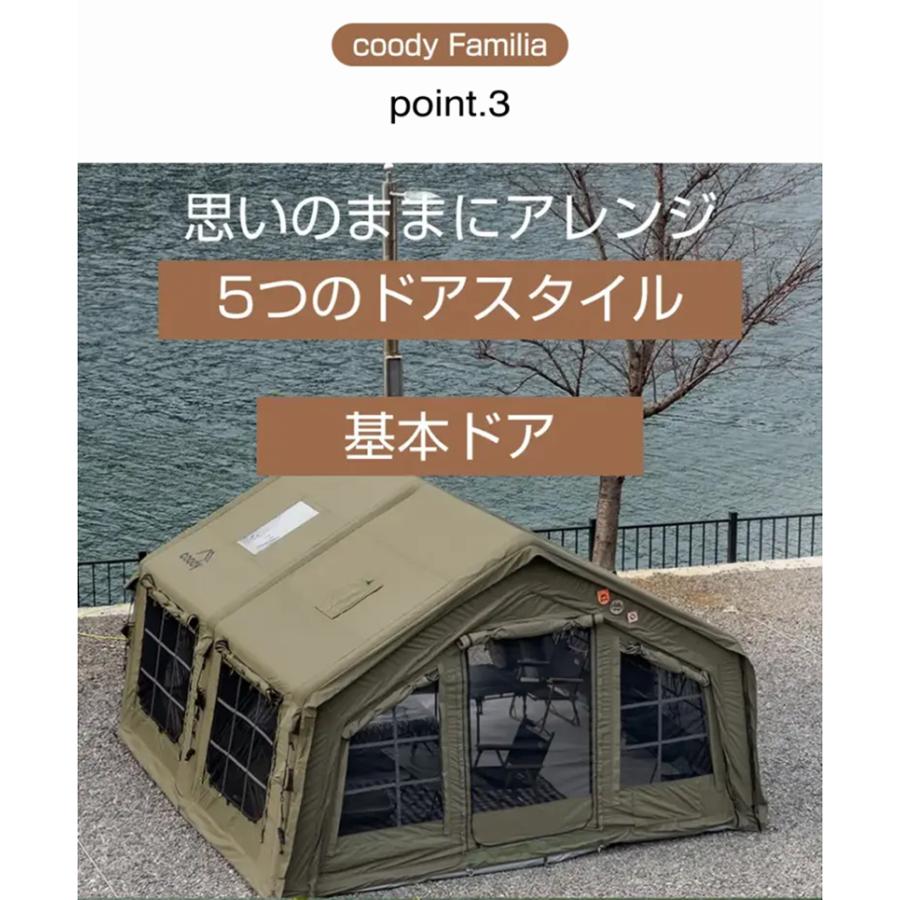 大型 ファミリーテント家族連れ 友達多人数用 前室付き アウトドア キャンプ 楽天市場】アウトドア 大型テント ファミリー テント ツールーム