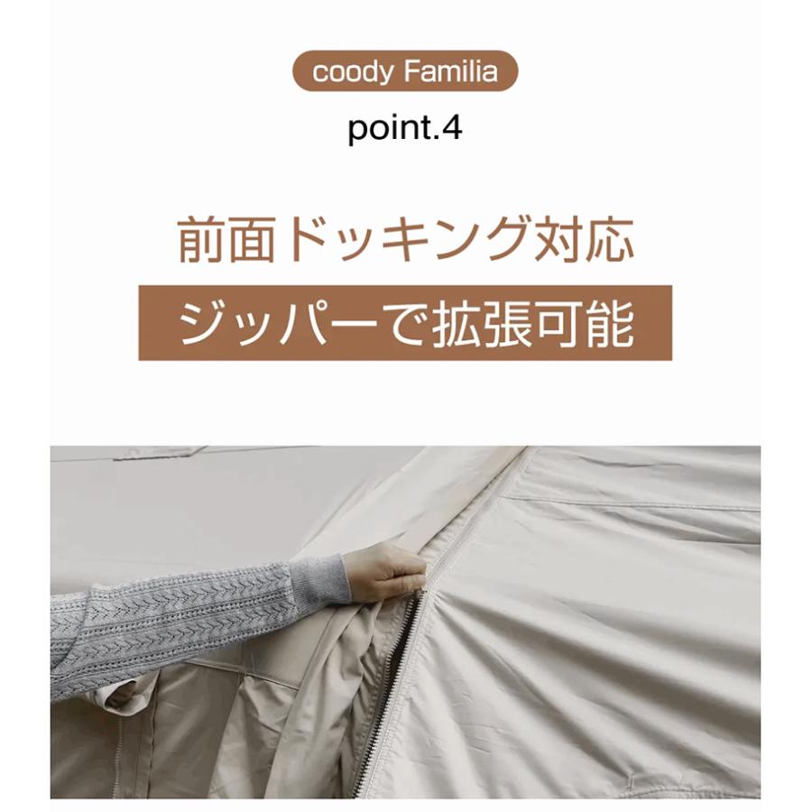 大型 ファミリーテント家族連れ 友達多人数用 前室付き アウトドア キャンプ 楽天市場】アウトドア 大型テント ファミリー テント ツールーム