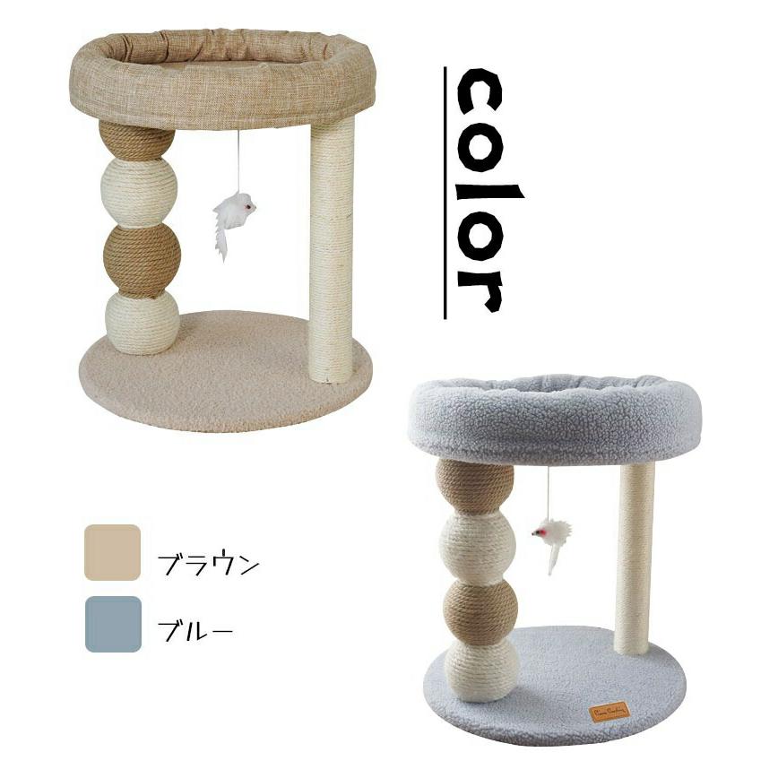 キャットタワー 省スペース 据え置き型 猫用爪とぎポール 猫 キャットタワー 省スペース 据え置き型 猫用爪とぎポール 猫