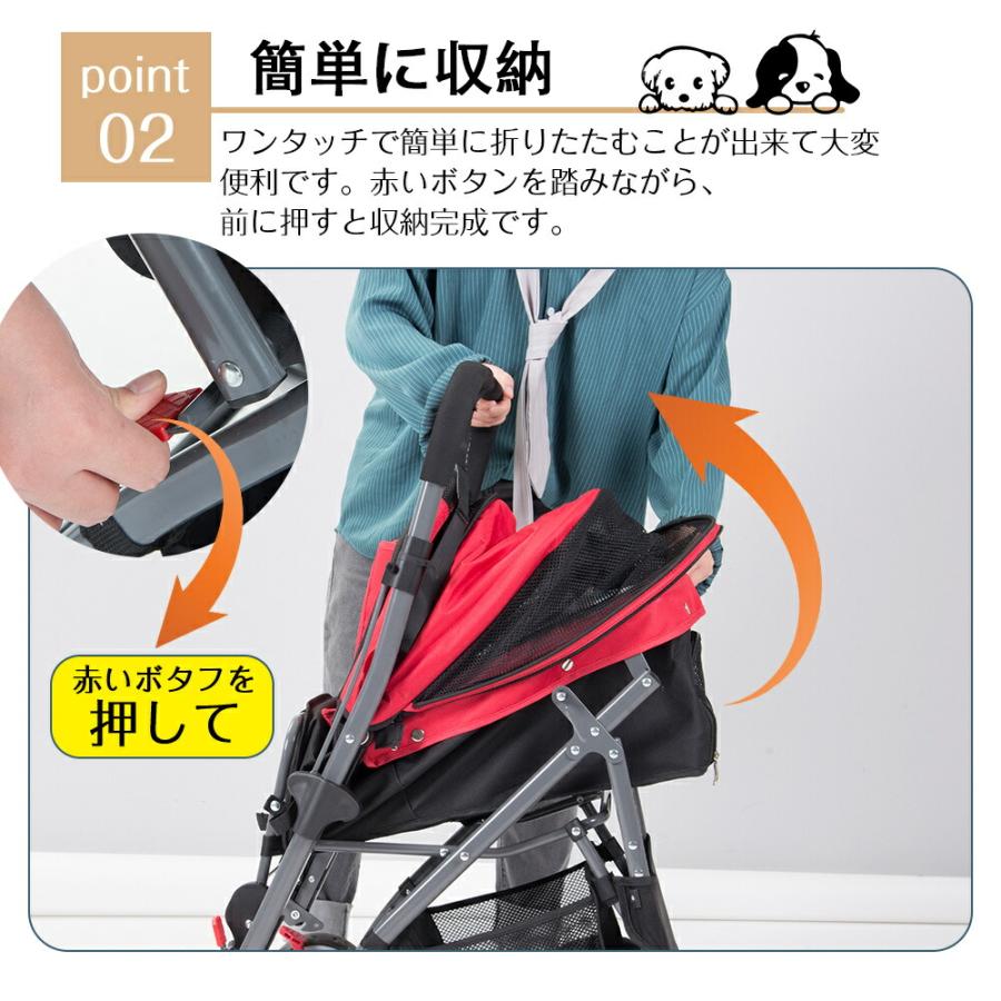 ペットカート対面式 折りたたみ 2way 軽量 組立簡単 バギー ペットカート 分離 2way 取り外し 対面式 バスケット 軽快走行