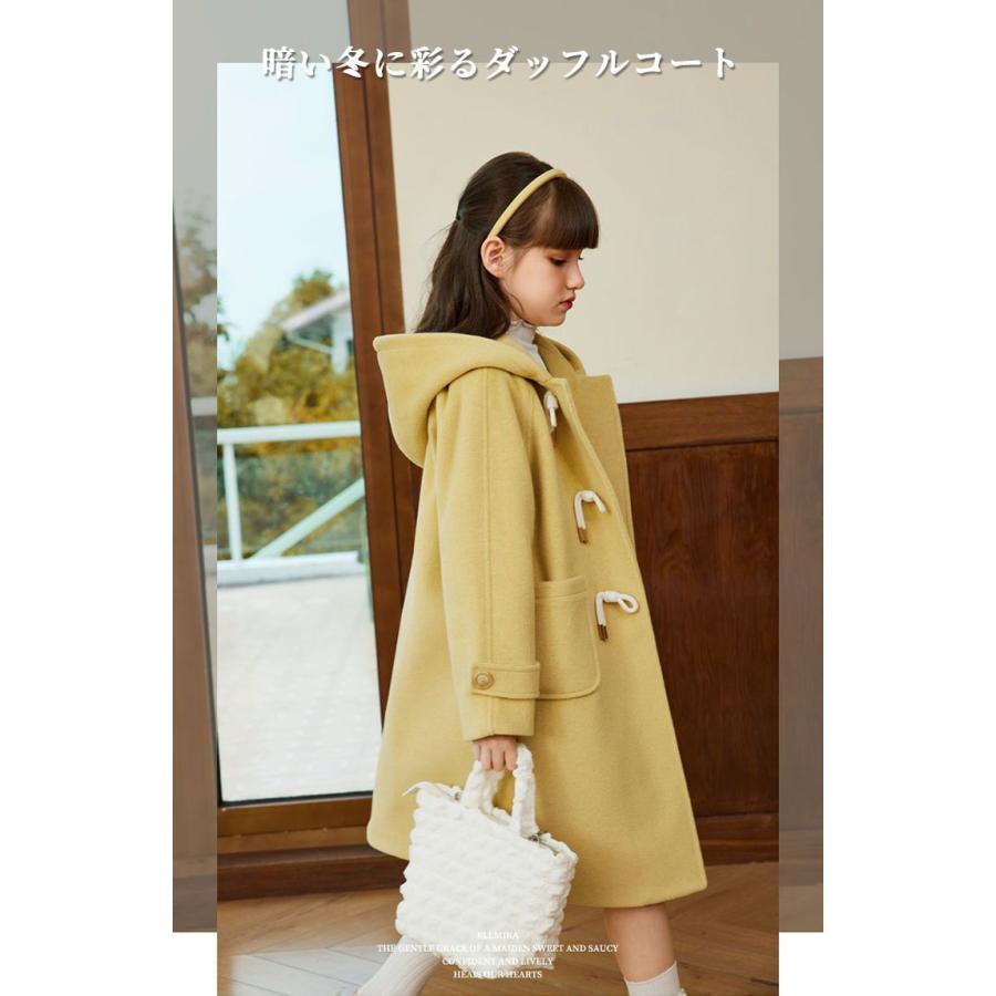 新生活 ダッフルコート レディース ロングコート 長袖 膝下丈 トグルボタン ポケット付き シャツカラー 厚手 純色 カジュアル 大人っぽい 秋新作 秋 春 冬 秋ファッション 冬物 春物 秋物 プレゼント ギフト 新生活 ダッフルコート レディース ロングコート 長袖 膝下丈 トグル