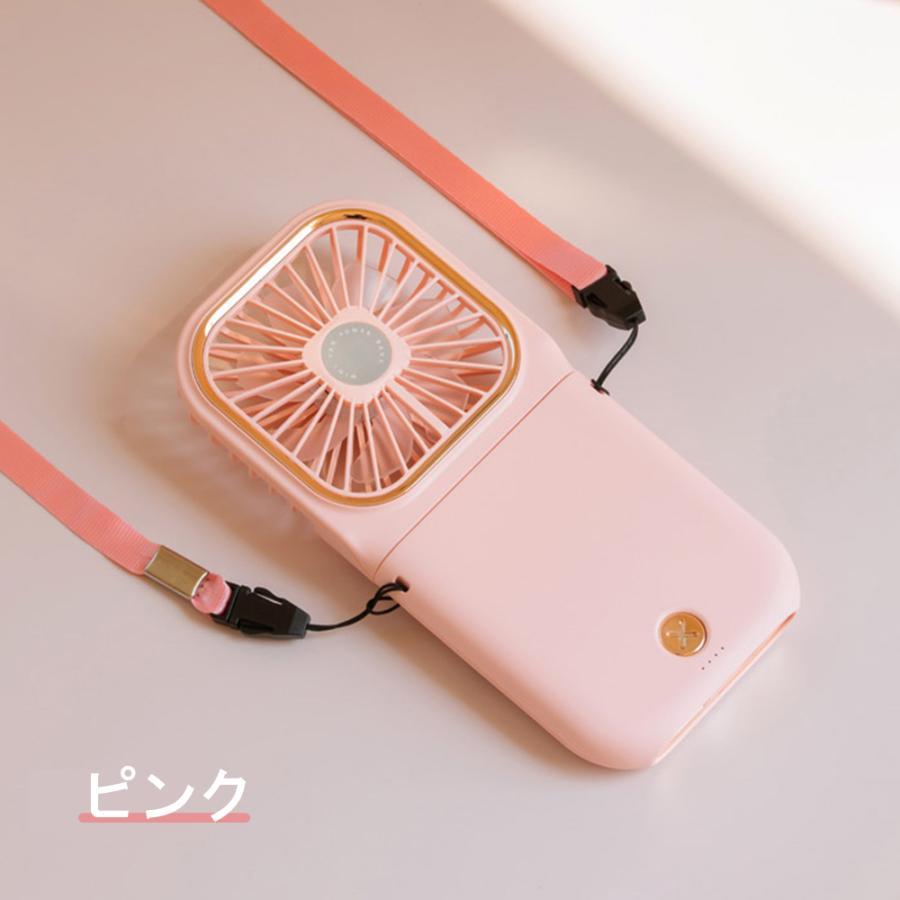 首掛け 扇風機 首掛け扇風機 3000mAh ミニファン 強化版 長時間連続稼働 折畳み 扇風機 ポータブル 3段階風量調節 ハンズフリー 小型扇風機 ハンディファン |  | 06